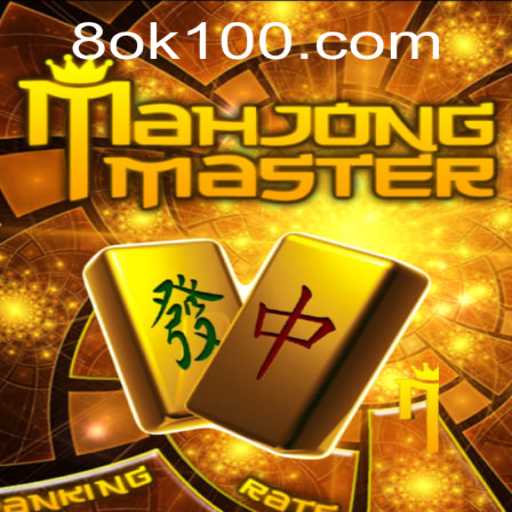 Discover the World of MahJongMaster: A Comprehensive Guide